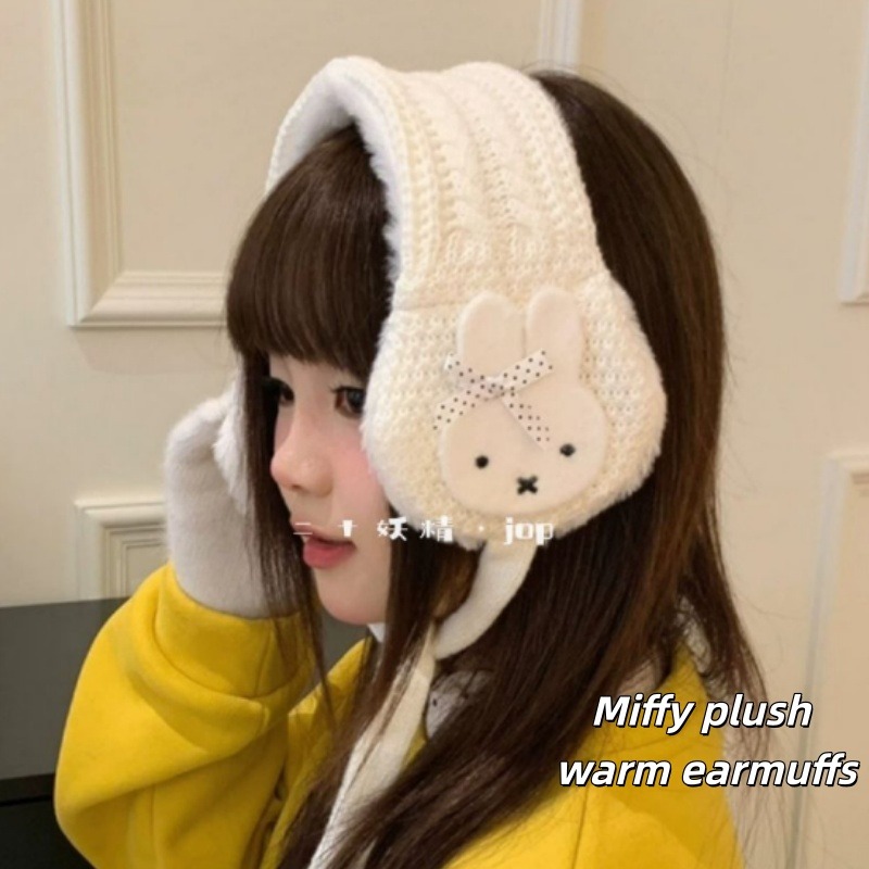 Winter Clothing Earmuffs - 미피 플러시 니트 귀마개 여성용 겨울