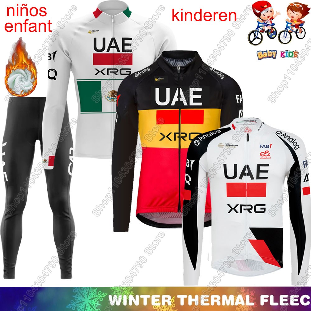 어린이 UAE 팀 2026 겨울 사이클링 저지 세트 소 - Winter Clothing Kids Sale 리뷰 및 가격