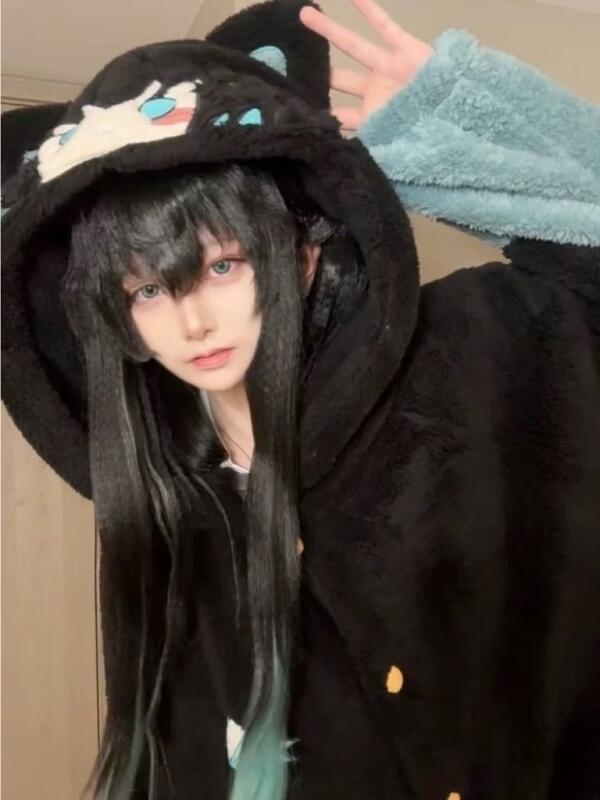 Y2K New Tokitou Muichiro 겨울 잠옷 - Y2K Winter Clothing 리뷰 및 가격
