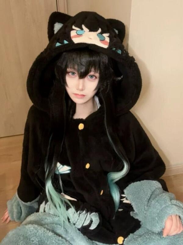 Y2K New Tokitou Muichiro 겨울 잠옷 - Y2K Winter Clothing 리뷰 및 가격